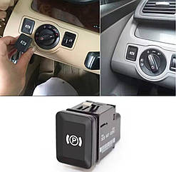 Кнопка ручника нова Volkswagen Passat B6 CC Кнопка гальма стоянки Фольксваген Пасат Б6 3C0927225C