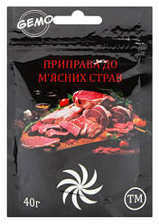 Приправа GEMO до м'ясних страв 40г