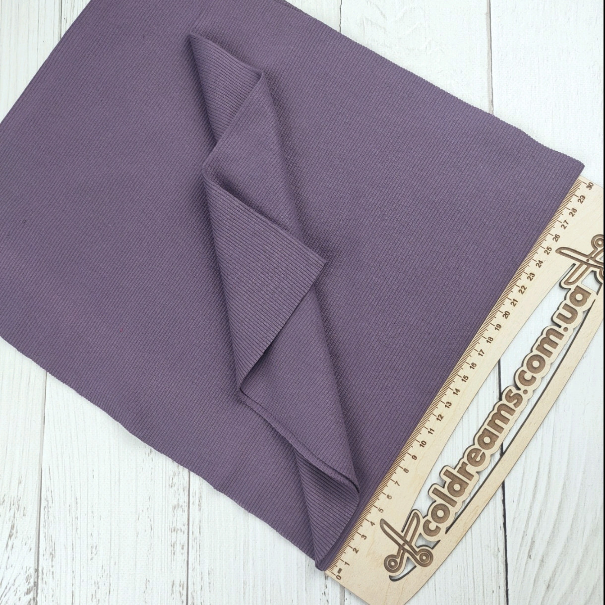 Кашкорсе Ожина для двонитки.