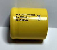 Аккумулятор Mexcel 1/2D 1.2V 2200mAh Ni-Cd NS1/2D2200