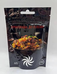 Приправа GEMO до плову 40г