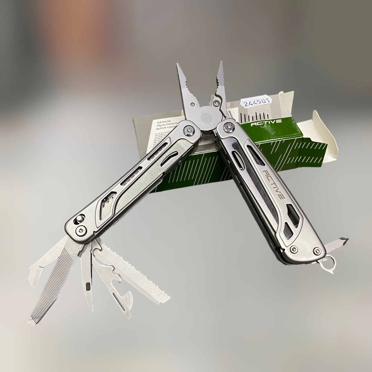 Мультитул Active Launch 4, 15 інструментів, фото 1