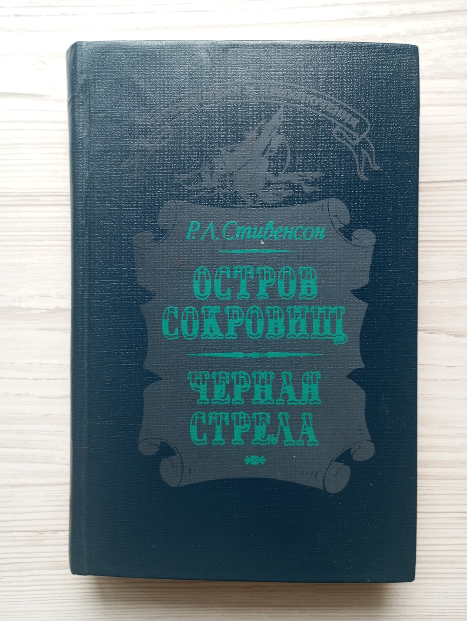 Product image preview