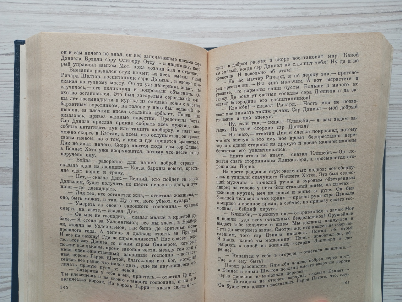 Product image preview