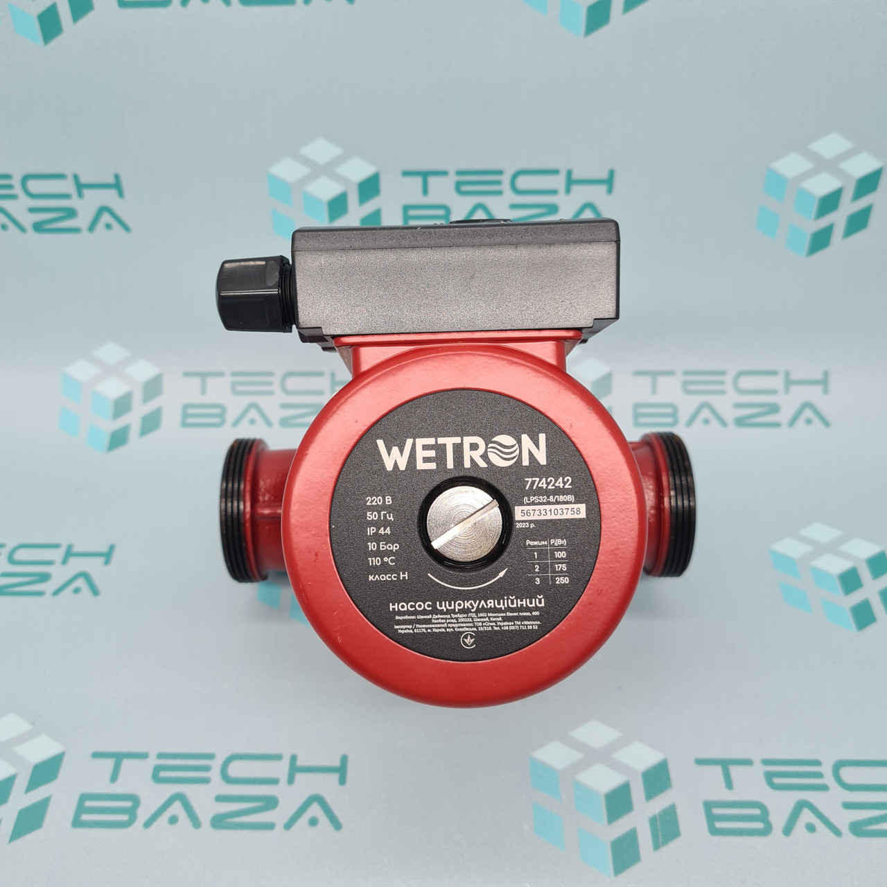 Насос циркуляційний 250Вт Hmax 8м Qmax 160л/хв Ø2" 180мм бордо + гайки Ø1¼″ LPS32-8/180B WETRON (774242)