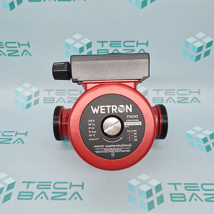 Насос циркуляційний 250Вт Hmax 8м Qmax 160л/хв Ø2" 180мм бордо + гайки Ø1¼″ LPS32-8/180B WETRON (774242), фото 1