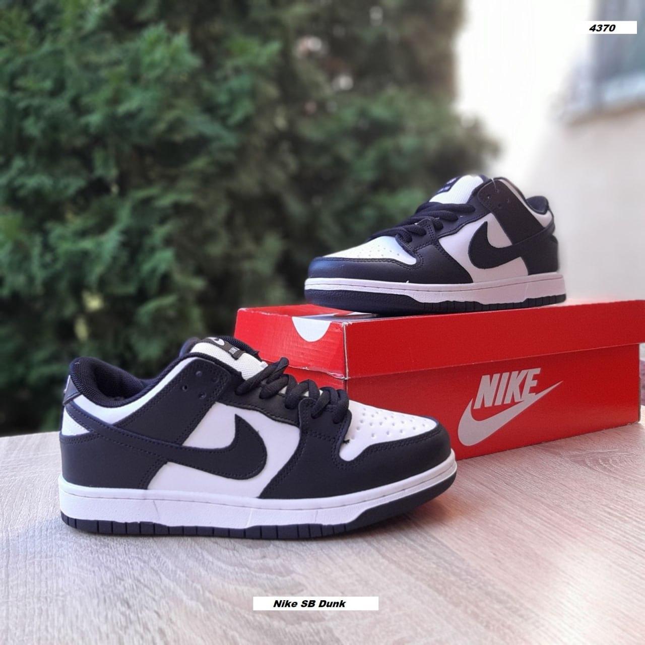 Nike sb dunk low acg - купить недорого, Prom.ua: цены, акции и