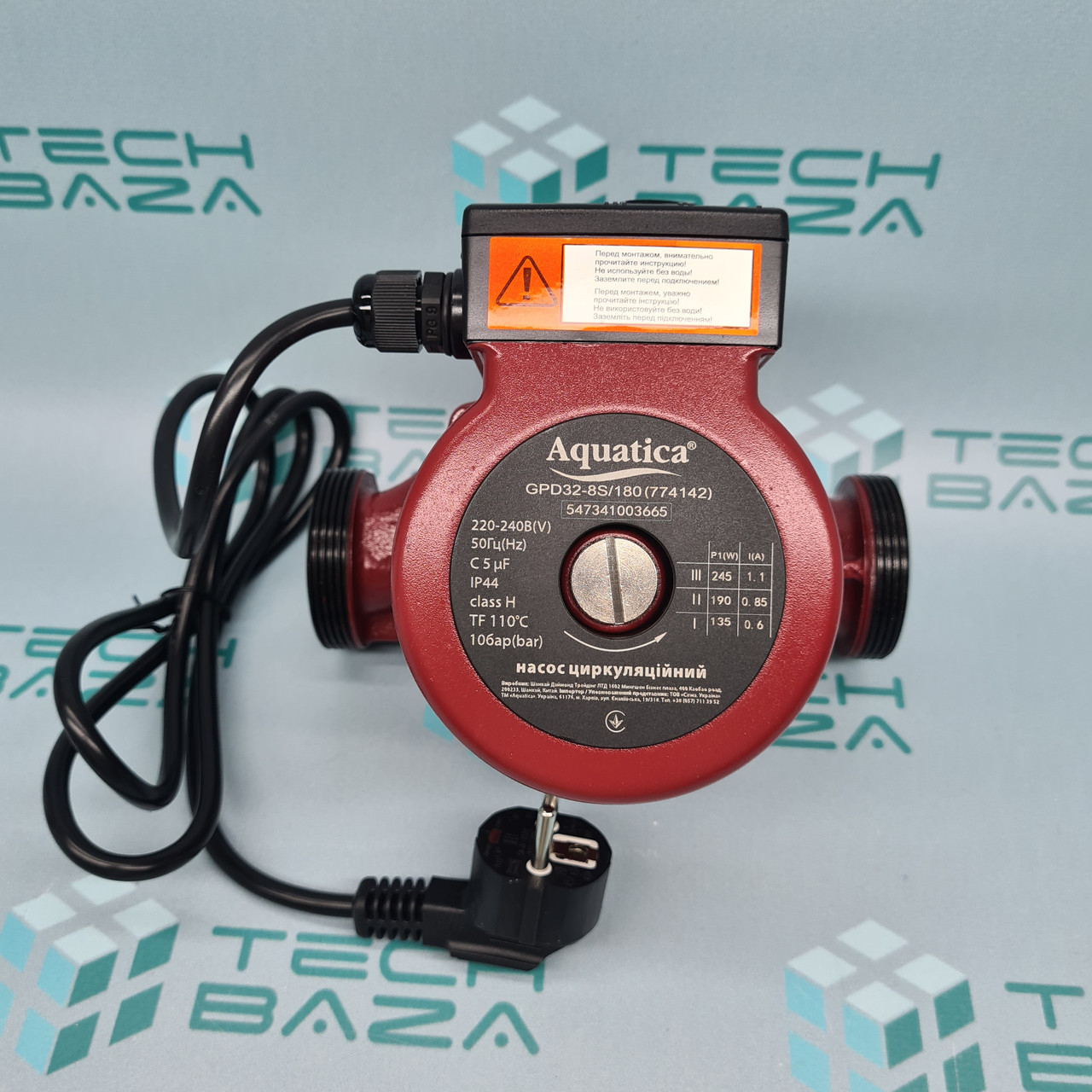 Насос циркуляційний 245Вт Hmax 8м Qmax 200л/хв Ø2" 180мм + гайки Ø1¼" AQUATICA (774142)