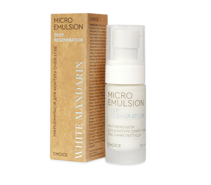 Мікроемульсія для контуру очей та губ. Рослинні пептиди. DEEP REGENERATION