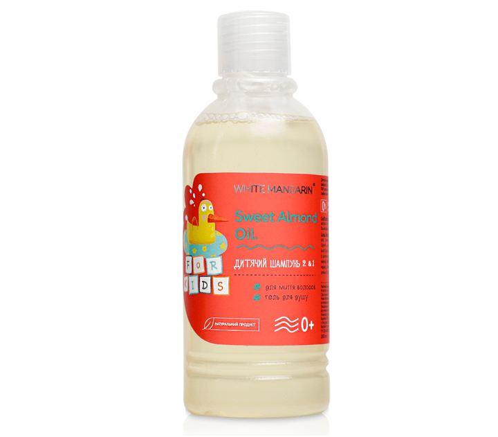 Дитячий шампунь-гель 2-в-1. FOR KIDS 0+ серії Дитяча