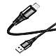Кабель Hoco Lightning Excellent charging data cable X50 1m, 2.4A (X50-i), фото 4