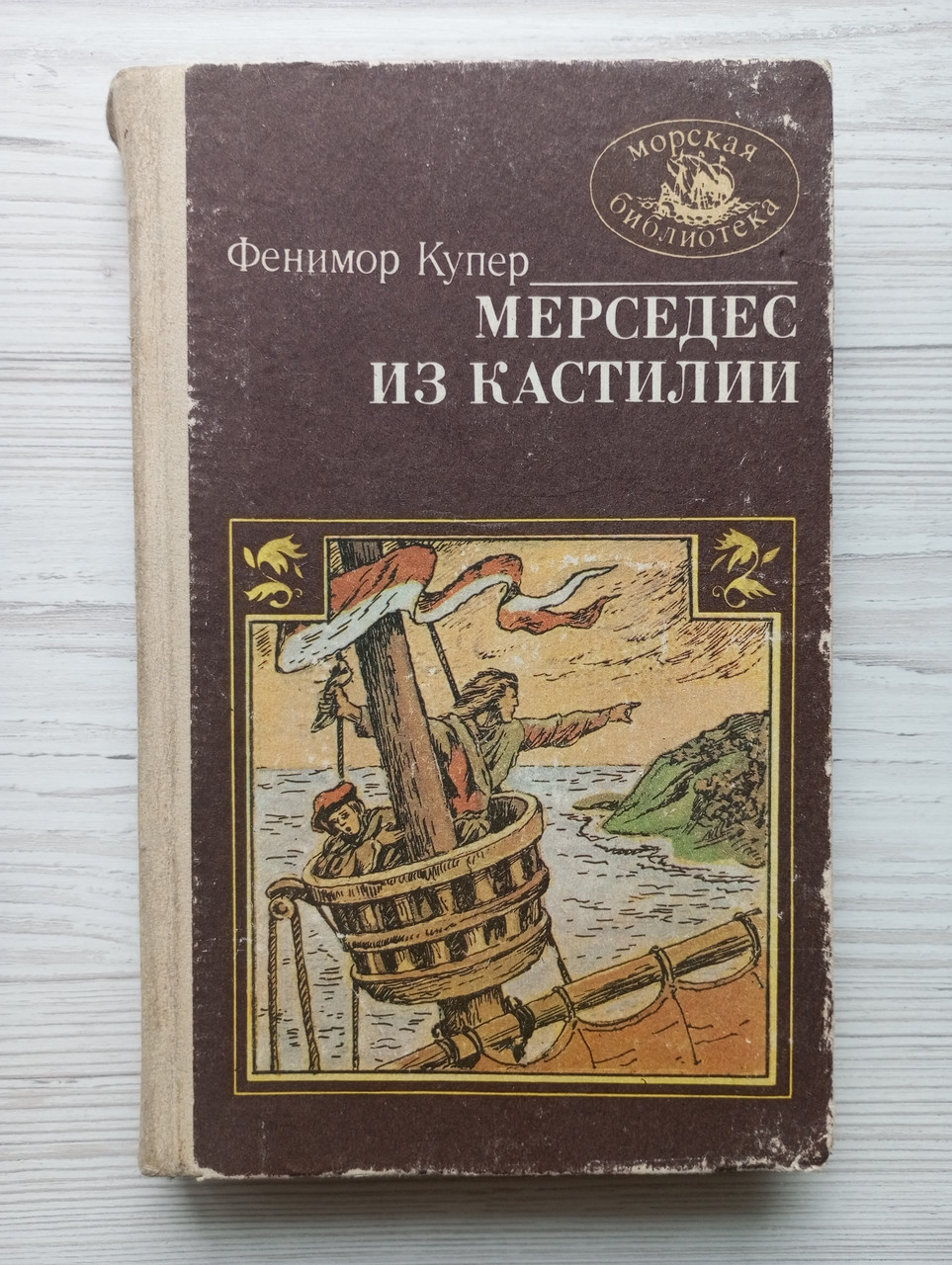 Product image preview