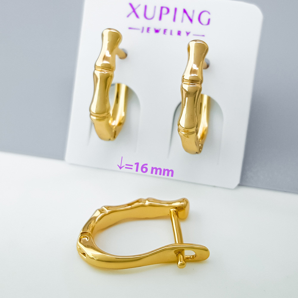 Сережки Рельєфні, без камінців, англ.замок, медзолото Xuping позолота 18K, фото 1