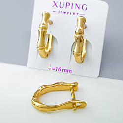 Сережки Рельєфні, без камінців, англ.замок, медзолото Xuping позолота 18K