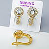 Сережки Класика з розсипом цирконію, англ.замок, медзолото Xuping позолота 18K, фото 2
