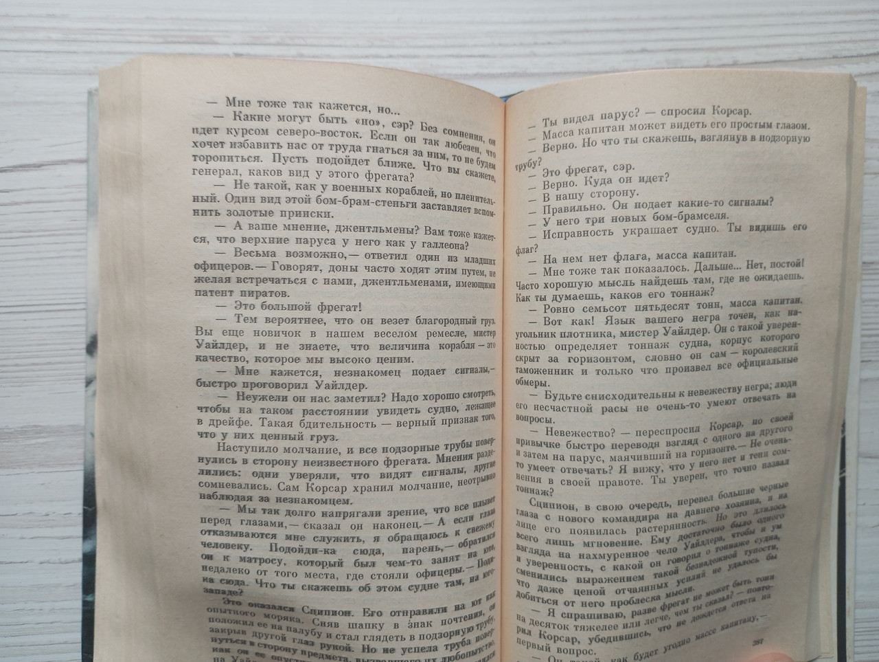 Product image preview