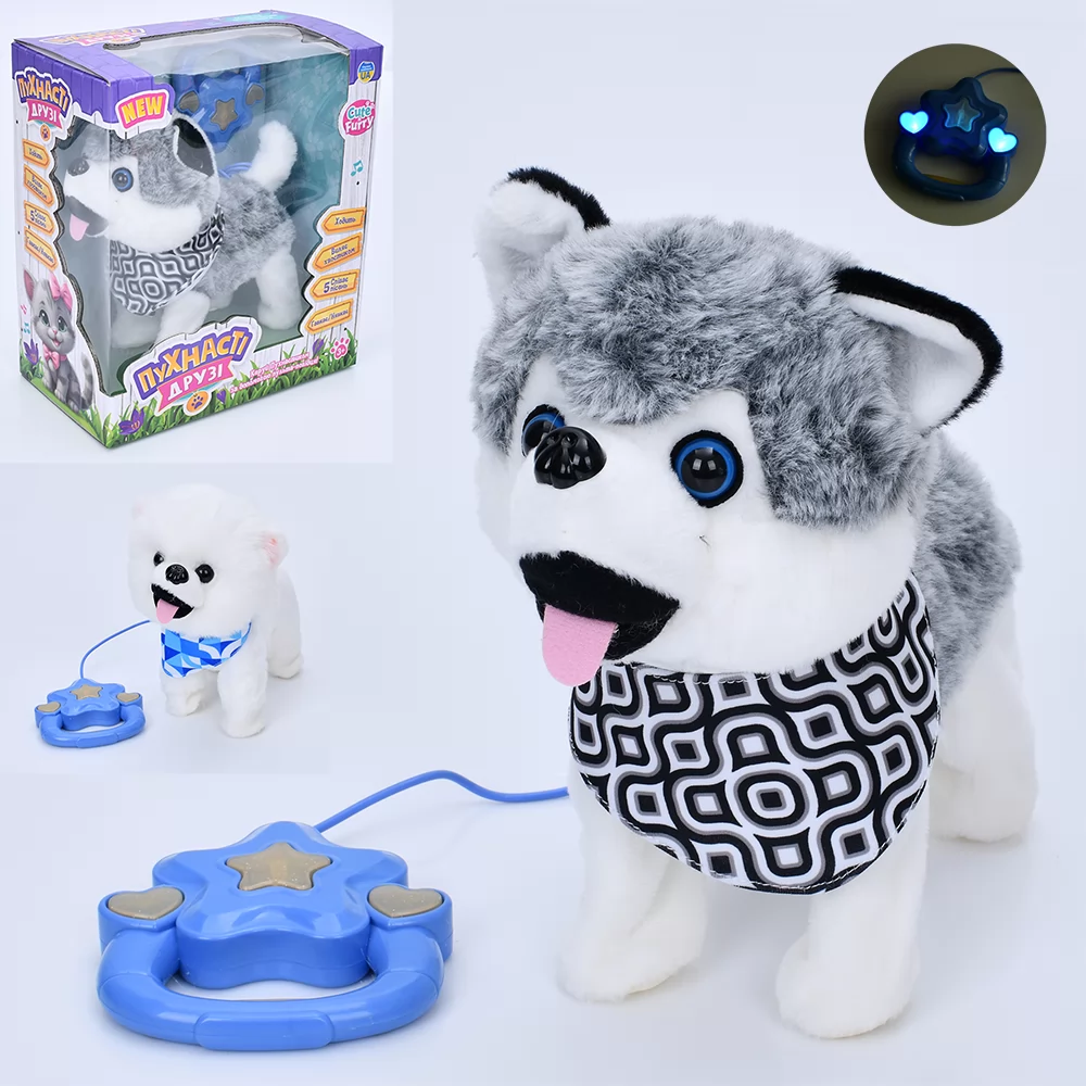 М'яка інтерактивна собачка на повідку "Пухнасті друзі", 25 см, M5840-UA, фото 1
