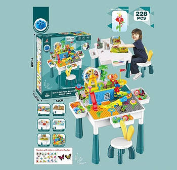 Столик з конструктором, 88 деталей, Building Block Table
