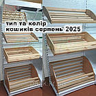 Хлібний стелаж 1900х950мм ТИП1, приставний Рістел, стелаж торговий з кошиками для випічки, металевий стелаж з дерев'яними кошиками, фото 8