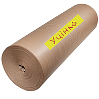 Двошаровий Гофрокартон "УЦІНКА" - 120 см × 50 м (фото всередині)