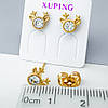 Позолочені Сережки Xuping, фото 2