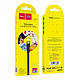 Кабель синхронізації та заряджання HOCO Ange Silicone Type-C 3A/1м Hoco (X53-t), фото 6