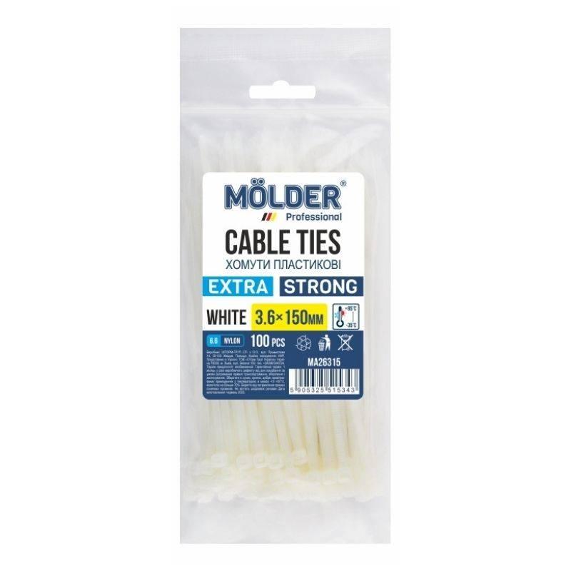 Стяжки нейлонові білі Molder 3.6x150 мм упаковка 100 штук пластикові хомути (MA26315), фото 1
