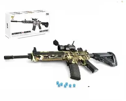 Автомат дитячий з оптичним прицілом, акумулятор, 96см, стріляє орбізами, G 840-13, фото 1