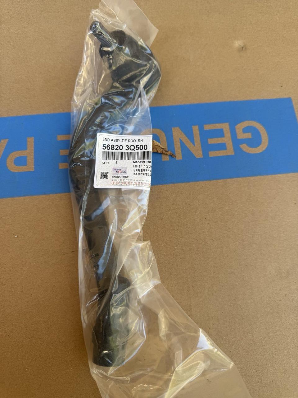 Рулевой наконечник Правий Hyundai Sonata 11-15 568203Q500, фото 1