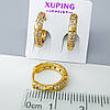 Сережки Комбіновані з розсипом камінців, медзолото Xuping позолота 18K, фото 2