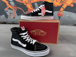 Кеди Vans Sk8-Hi (Black/White) Чорно- білі високі