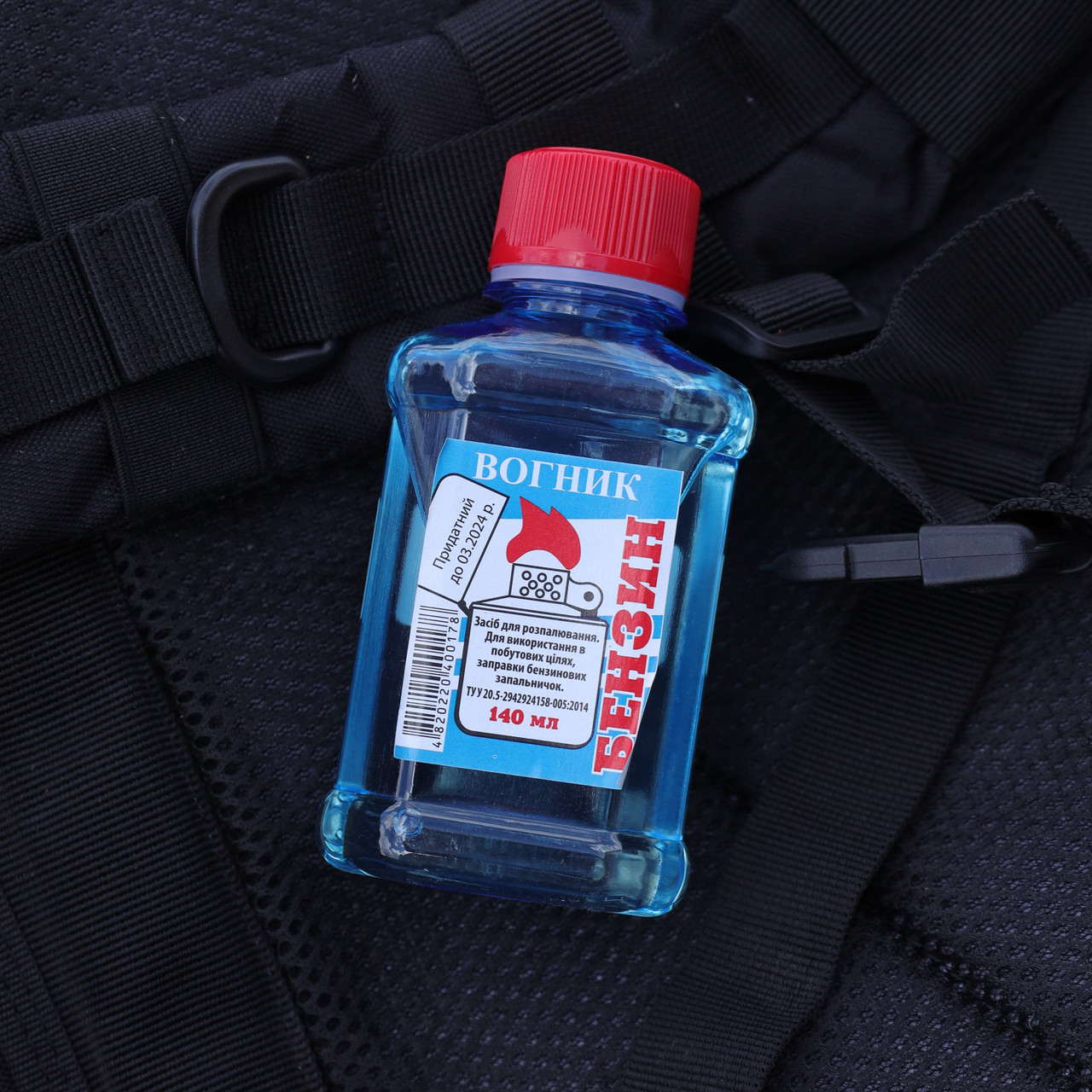 Бензин "Вогник" 100мл, фото 1