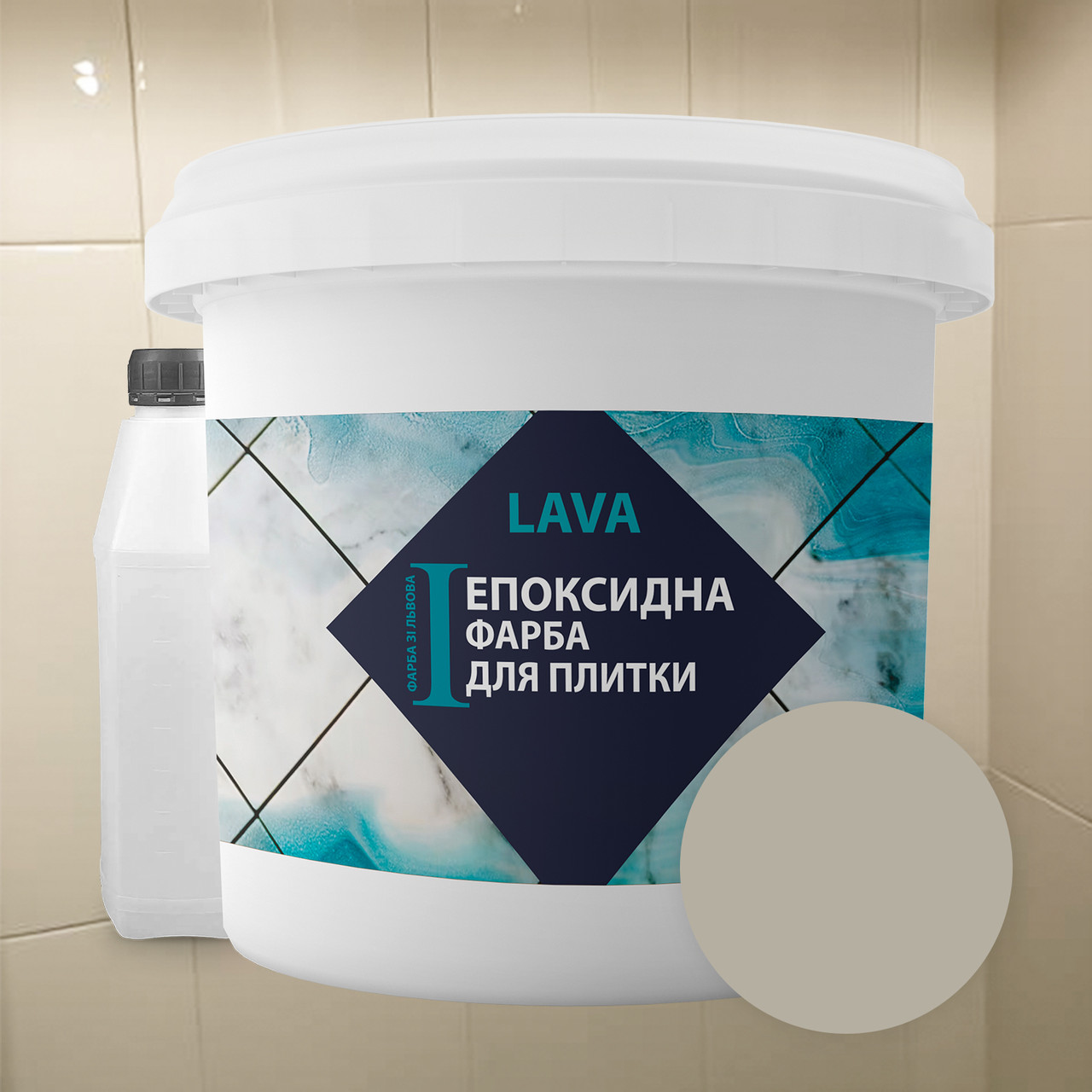 Эпоксидная краска для плитки 1 кг Прикосновение Ral 7032