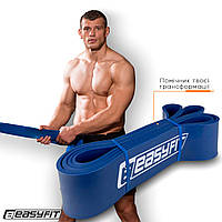 Гумова петля EasyFit 50-110 кг Синя
