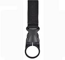 Тримач для пляшки/бутилки