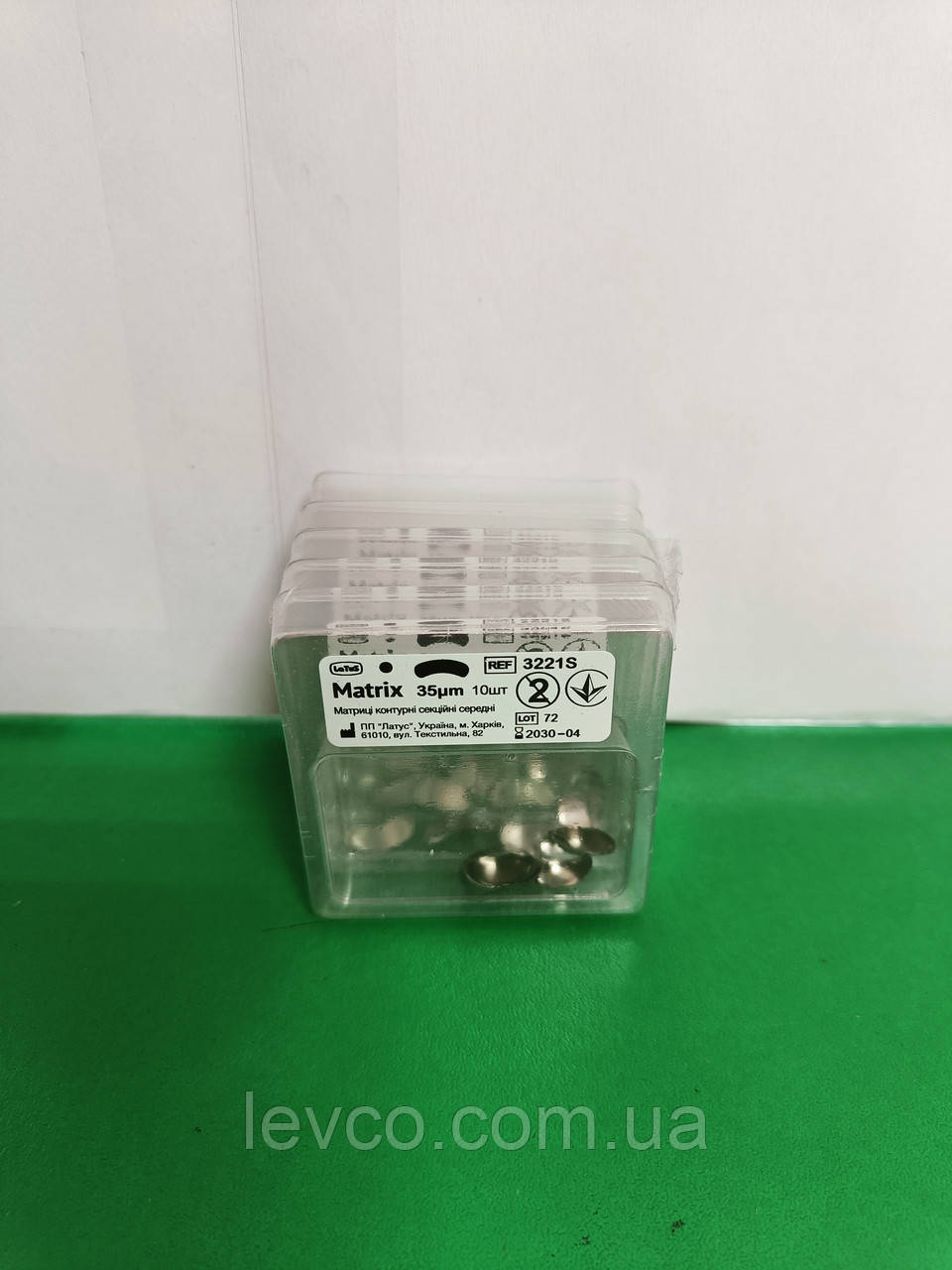 МАТРИЦІ СЕКЦІЙНІ МЕТАЛЕВІ ЛАТУС 3221 S СЕРЕДНІ  35 МК, фото 1