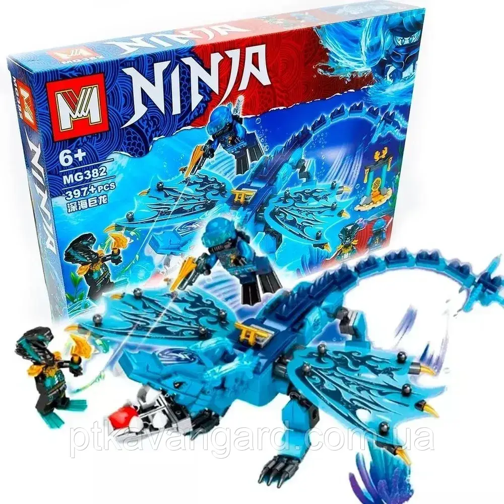 Конструктор блоковий Ninjago водний Дракон Джея 397 деталей MG382, фото 1
