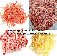 Кальмар стружка зі смаком краба 1кг, 10кг Преміум