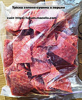 Тріска (спинка) 1кг. Преміум з перцем. Рибні снеки