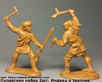 Солдатики набір 2 фігурки індіанець та трапер, Індіанські війни. колір пісочний
