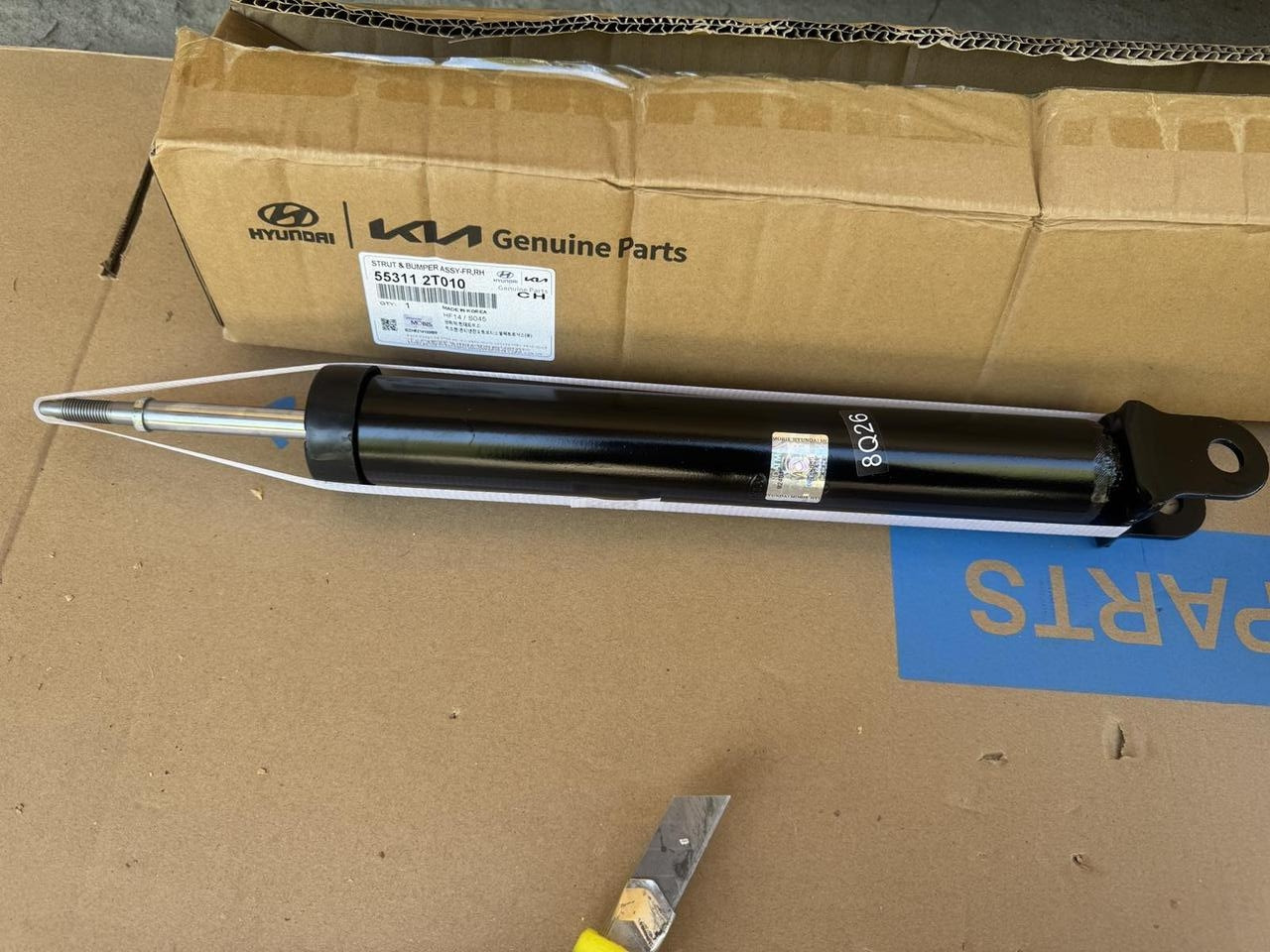 Амортизатор задній  Hyundai Sonata YF 10-15. 553112T010, фото 1