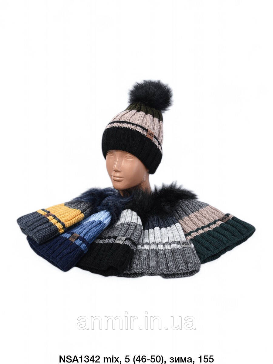 Зимова шапка дитяча в'язка з помпоном ПОЛОСКА розмір 46-50, кольору міксом