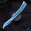 Ніж метелик вигнутий (Тренувальний) Blue, фото 2
