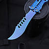 Ніж метелик вигнутий (Тренувальний) Blue, фото 5