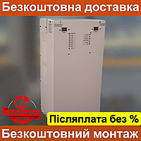 Стабілізатор напруги PHANTOM ПРЕМІУМ 64 VN-842, 7 кВт 32 А "ПРЕМІУМ 64", 136-265В Фантом перетворювач