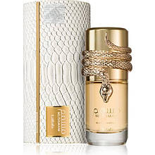 Lattafa Musamam White Intense - арабські парфуми унісекс 100 мл