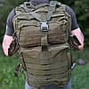 Рюкзак Тактичний Olive 38л, фото 3