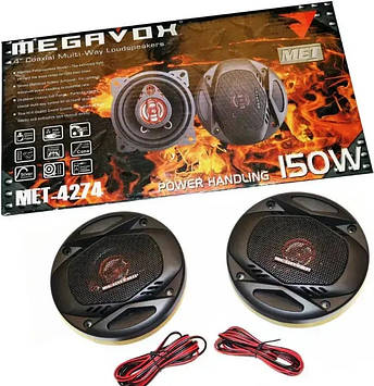 MEGAVOX MET-4274 (150 Вт) 2 смугові
