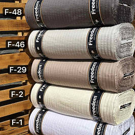 Сатин жатка (гофре), шир. 240 см