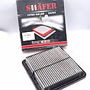 SHAFER Повітряний фільтр SX2672, фото 3